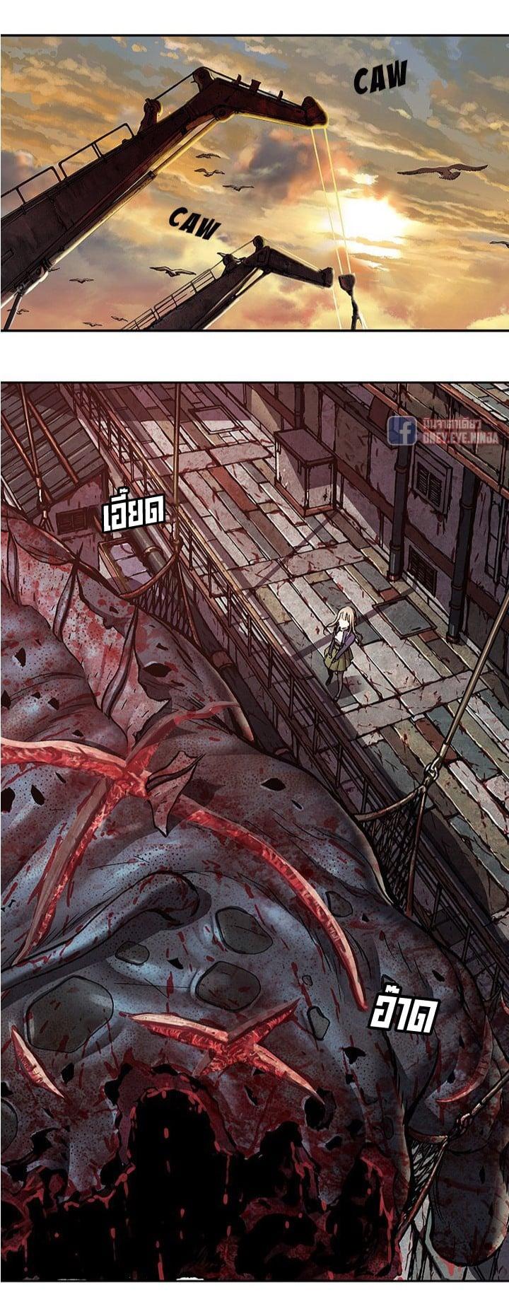 Manga-lc-com อ่านมังงะ อ่านการ์ตูน ออนไลน์ ฟรี Leviathan เลวีอาธาน อสูรกายใต้สมุทร ตอนที่ 1 2 3 4 5 6 7 8 9 10 11 12 13 14 ฟรี ไม่มีโฆษณา Manga-lc - อ่าน มังงะ อ่าน การ์ตูน ออนไลน์ อ่านมังงะ ฟรี