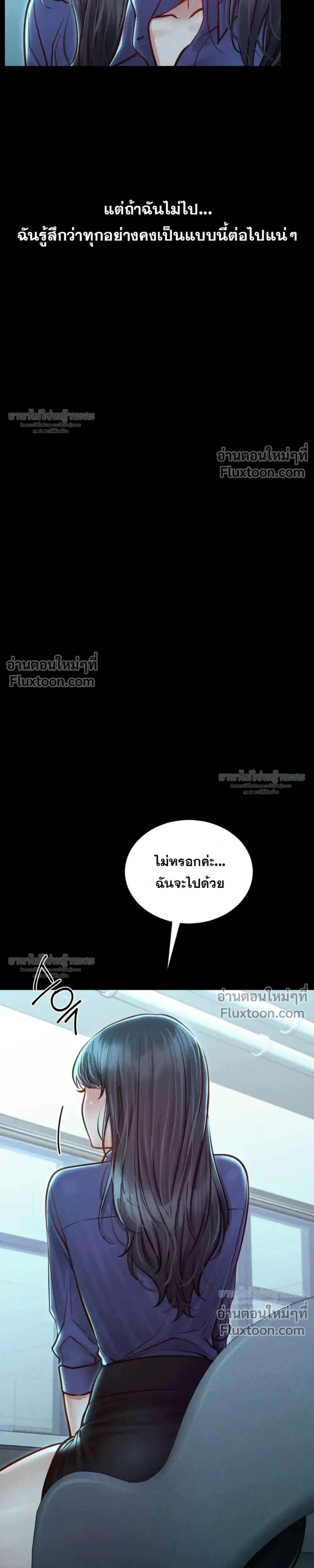 Doujin-Lc- อ่าน โดจิน มังฮวา เกาหลี ญี่ปุ่น จีน แปลไทย Paradise Villa ตอนที่ 1 2 3 4 5 6 7 8 9 10 11 12 13 14 ฟรี ไม่มีโฆษณา อ่าน โดจิน Manhwa เกาหลี ญี่ปุ่น จีน เรามีครบ คัดมาให้เน้นๆ โดจิน 18+ รับประกันความฟินโดย  Doujin Lc
