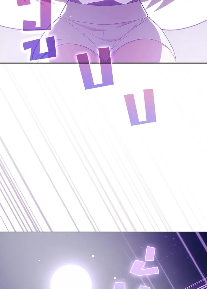 ผู้เล่นขั้นเทพแห่งหอคอยฝึกสอน ตอนที่ 98 รูปที่ 74