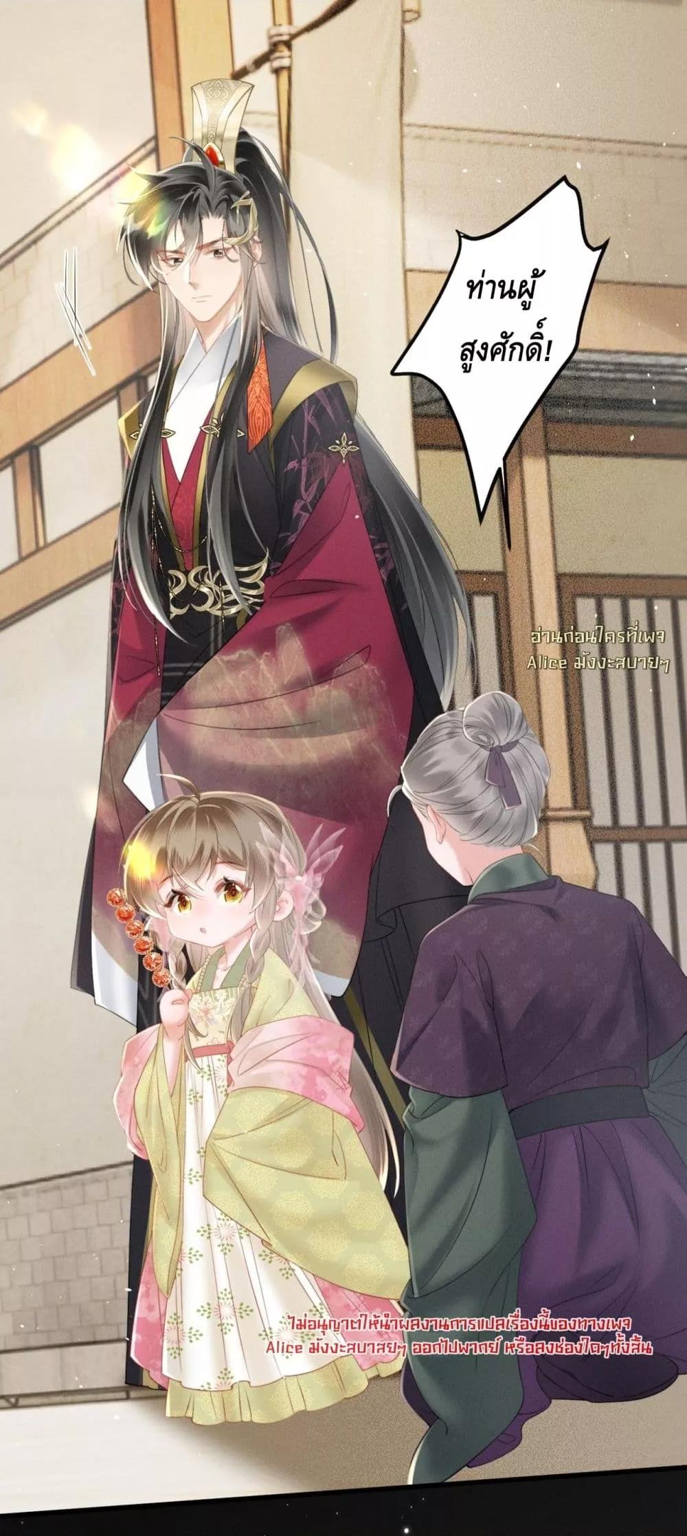 Manga-lc-com อ่านมังงะ อ่านการ์ตูน ออนไลน์ ฟรี เสียงหัวใจของเธ ตอนที่ 1 2 3 4 5 6 7 8 9 10 11 12 13 14 ฟรี ไม่มีโฆษณา Manga-lc - อ่าน มังงะ อ่าน การ์ตูน ออนไลน์ อ่านมังงะ ฟรี