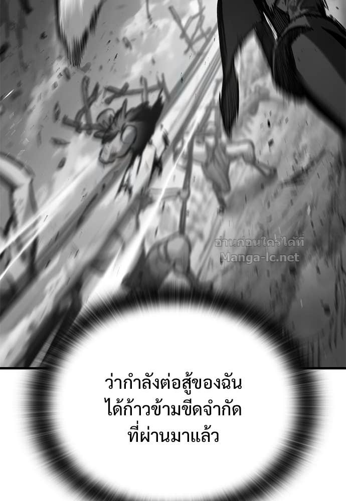 Doujin-Lc- อ่าน โดจิน มังฮวา เกาหลี ญี่ปุ่น จีน แปลไทย อัศวินวันเดียว ตอนที่ 1 2 3 4 5 6 7 8 9 10 11 12 13 14 ฟรี ไม่มีโฆษณา อ่าน โดจิน Manhwa เกาหลี ญี่ปุ่น จีน เรามีครบ คัดมาให้เน้นๆ โดจิน 18+ รับประกันความฟินโดย Doujin Lc