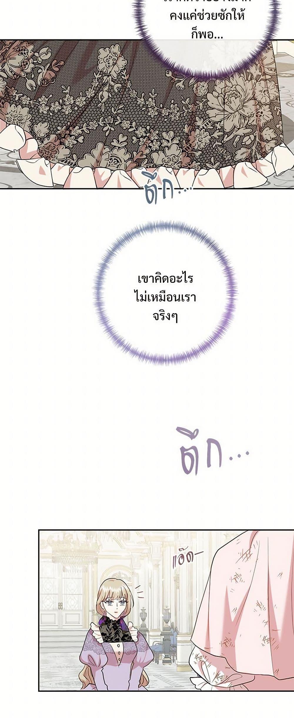 Manga-lc-com อ่านมังงะ อ่านการ์ตูน ออนไลน์ ฟรี Please Don’t Eat Me! ตอนที่ 1 2 3 4 5 6 7 8 9 10 11 12 13 14 ฟรี ไม่มีโฆษณา Manga-lc - อ่าน มังงะ อ่าน การ์ตูน ออนไลน์ อ่านมังงะ ฟรี