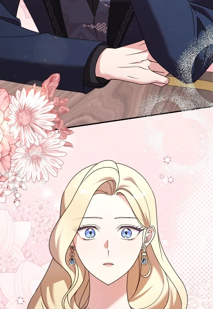 หมาป่าคู่เคียงบัลลังก์ ตอนที่ 18 รูปที่ 91