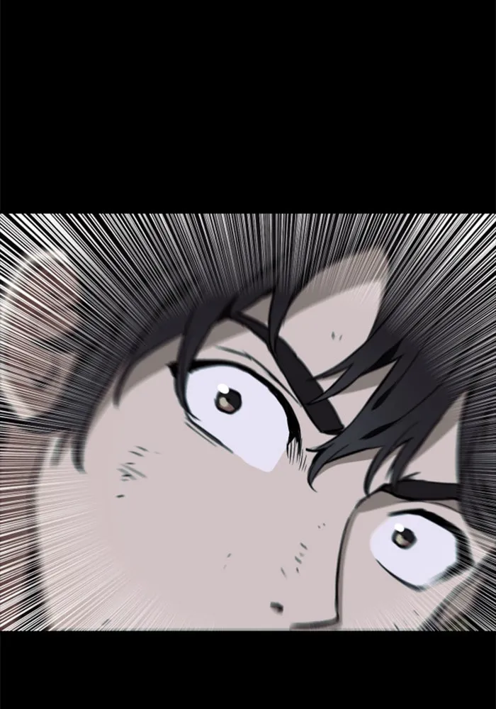 ดรูอิดแห่งสถานีโซล ตอนที่ 1 รูปที่ 58