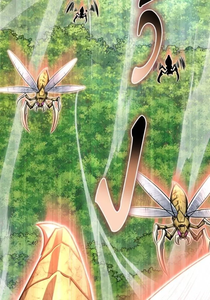 เกมของยอดมนุษย์ ตอนที่ 131 รูปที่ 26