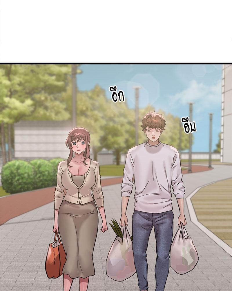 Doujin-Lc- อ่าน โดจิน มังฮวา เกาหลี ญี่ปุ่น จีน แปลไทย Drunk on You ตอนที่ 1 2 3 4 5 6 7 8 9 10 11 12 13 14 ฟรี ไม่มีโฆษณา อ่าน โดจิน Manhwa เกาหลี ญี่ปุ่น จีน เรามีครบ คัดมาให้เน้นๆ โดจิน 18+ รับประกันความฟินโดย  Doujin Lc
