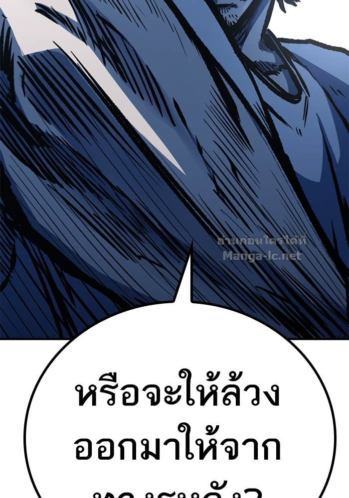 Doujin-Lc- อ่าน โดจิน มังฮวา เกาหลี ญี่ปุ่น จีน แปลไทย HECTOPASCAL ตอนที่ 1 2 3 4 5 6 7 8 9 10 11 12 13 14 ฟรี ไม่มีโฆษณา อ่าน โดจิน Manhwa เกาหลี ญี่ปุ่น จีน เรามีครบ คัดมาให้เน้นๆ โดจิน 18+ รับประกันความฟินโดย Doujin Lc