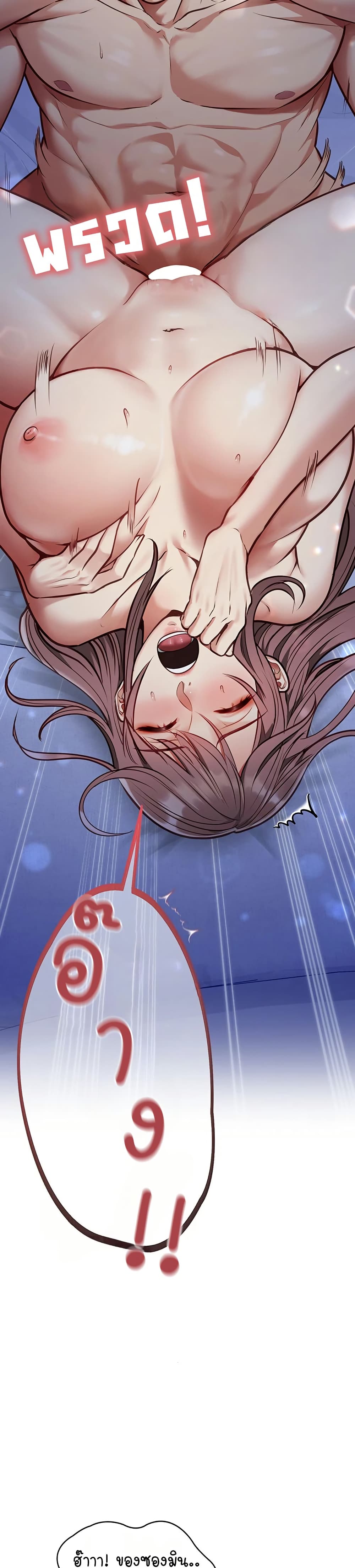 Doujin-Lc- อ่าน โดจิน มังฮวา เกาหลี ญี่ปุ่น จีน แปลไทย My Girlfriend ตอนที่ 1 2 3 4 5 6 7 8 9 10 11 12 13 14 ฟรี ไม่มีโฆษณา อ่าน โดจิน Manhwa เกาหลี ญี่ปุ่น จีน เรามีครบ คัดมาให้เน้นๆ โดจิน 18+ รับประกันความฟินโดย  Doujin Lc