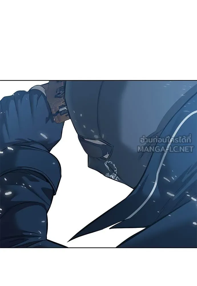 มัจจุราชชุดแดง ตอนที่ 23 รูปที่ 67