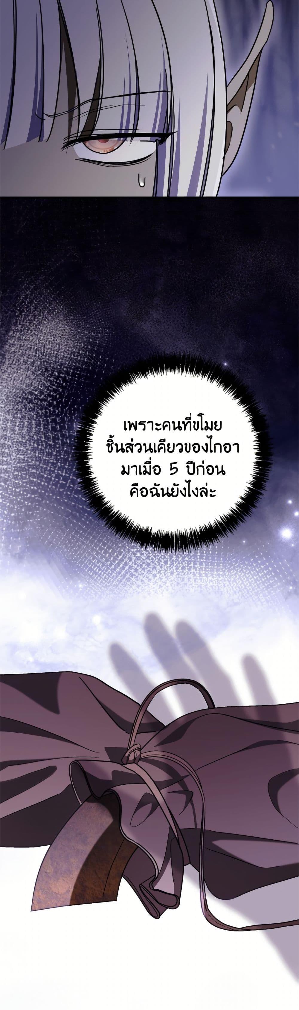 Manga-lc-com อ่านมังงะ อ่านการ์ตูน ออนไลน์ ฟรี I Don’t Want to Work! ตอนที่ 1 2 3 4 5 6 7 8 9 10 11 12 13 14 ฟรี ไม่มีโฆษณา Manga-lc - อ่าน มังงะ อ่าน การ์ตูน ออนไลน์ อ่านมังงะ ฟรี