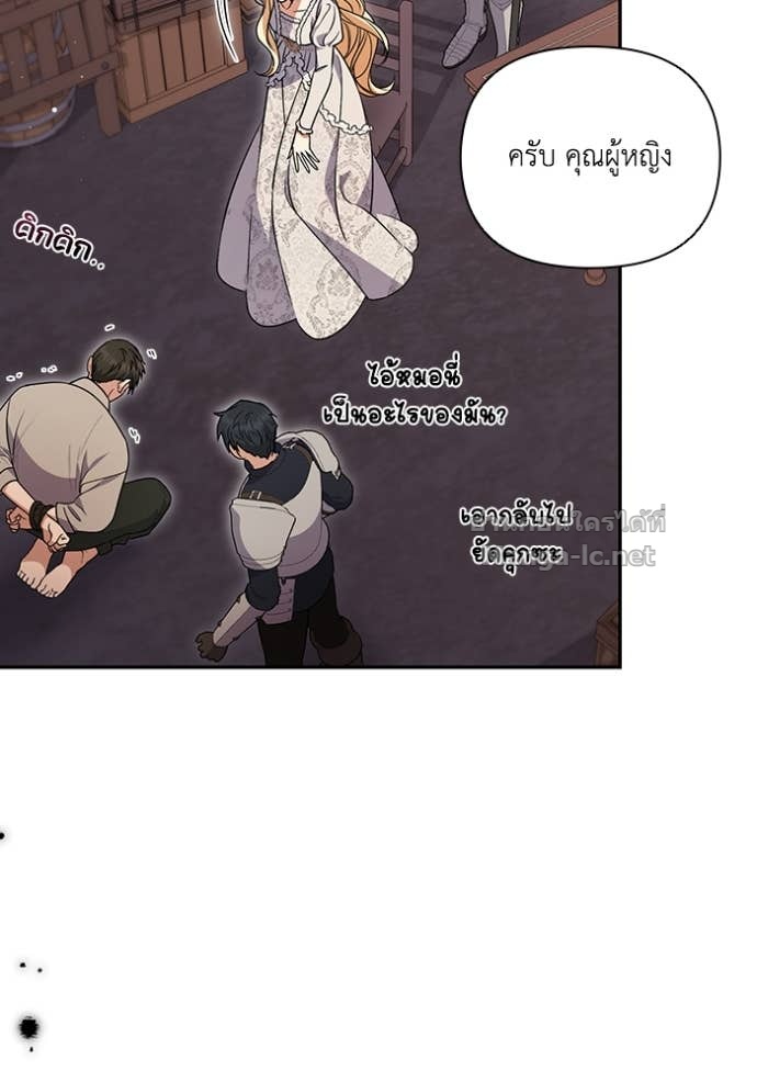 Doujin-Lc- อ่าน โดจิน มังฮวา เกาหลี ญี่ปุ่น จีน แปลไทย คิดว่าการบิดเบือนต้นฉบับ มันทำได้ง่าย ๆ หรือไง ตอนที่ 1 2 3 4 5 6 7 8 9 10 11 12 13 14 ฟรี ไม่มีโฆษณา อ่าน โดจิน Manhwa เกาหลี ญี่ปุ่น จีน เรามีครบ คัดมาให้เน้นๆ โดจิน 18+ รับประกันความฟินโดย Doujin Lc