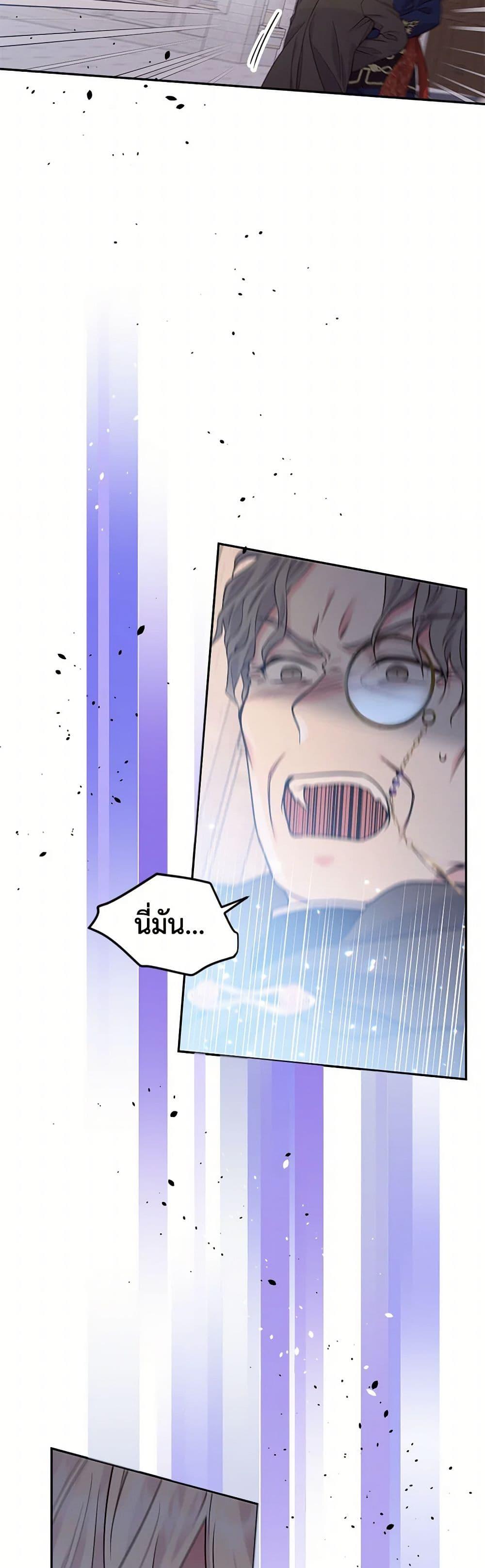 Manga-lc-com อ่านมังงะ อ่านการ์ตูน ออนไลน์ ฟรี My Goal is to Live a Long ตอนที่ 1 2 3 4 5 6 7 8 9 10 11 12 13 14 ฟรี ไม่มีโฆษณา Manga-lc - อ่าน มังงะ อ่าน การ์ตูน ออนไลน์ อ่านมังงะ ฟรี