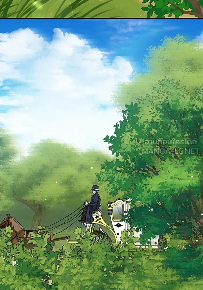 แมวน้อยในรังหมาป่า ตอนที่ 53 รูปที่ 45