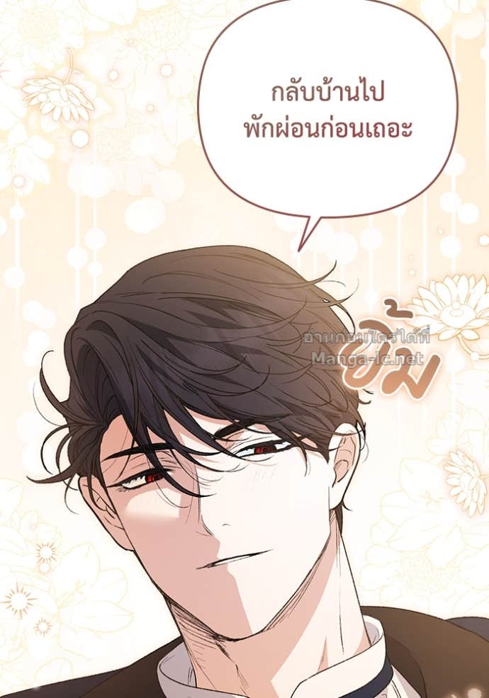 Doujin-Lc- อ่าน โดจิน มังฮวา เกาหลี ญี่ปุ่น จีน แปลไทย คิดว่าการบิดเบือนต้นฉบับ มันทำได้ง่าย ๆ หรือไง ตอนที่ 1 2 3 4 5 6 7 8 9 10 11 12 13 14 ฟรี ไม่มีโฆษณา อ่าน โดจิน Manhwa เกาหลี ญี่ปุ่น จีน เรามีครบ คัดมาให้เน้นๆ โดจิน 18+ รับประกันความฟินโดย Doujin Lc