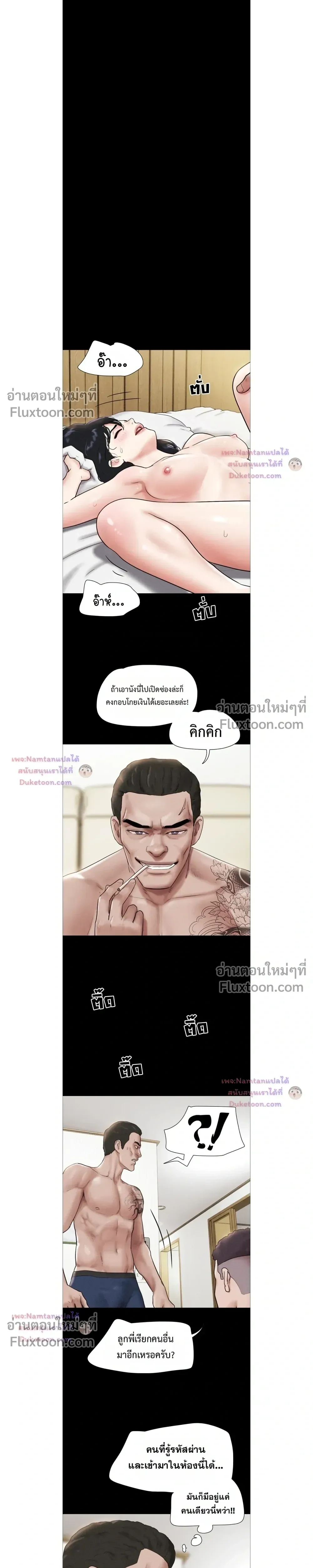 Doujin-Lc- อ่าน โดจิน มังฮวา เกาหลี ญี่ปุ่น จีน แปลไทย Soeun ตอนที่ 1 2 3 4 5 6 7 8 9 10 11 12 13 14 ฟรี ไม่มีโฆษณา อ่าน โดจิน Manhwa เกาหลี ญี่ปุ่น จีน เรามีครบ คัดมาให้เน้นๆ โดจิน 18+ รับประกันความฟินโดย  Doujin Lc