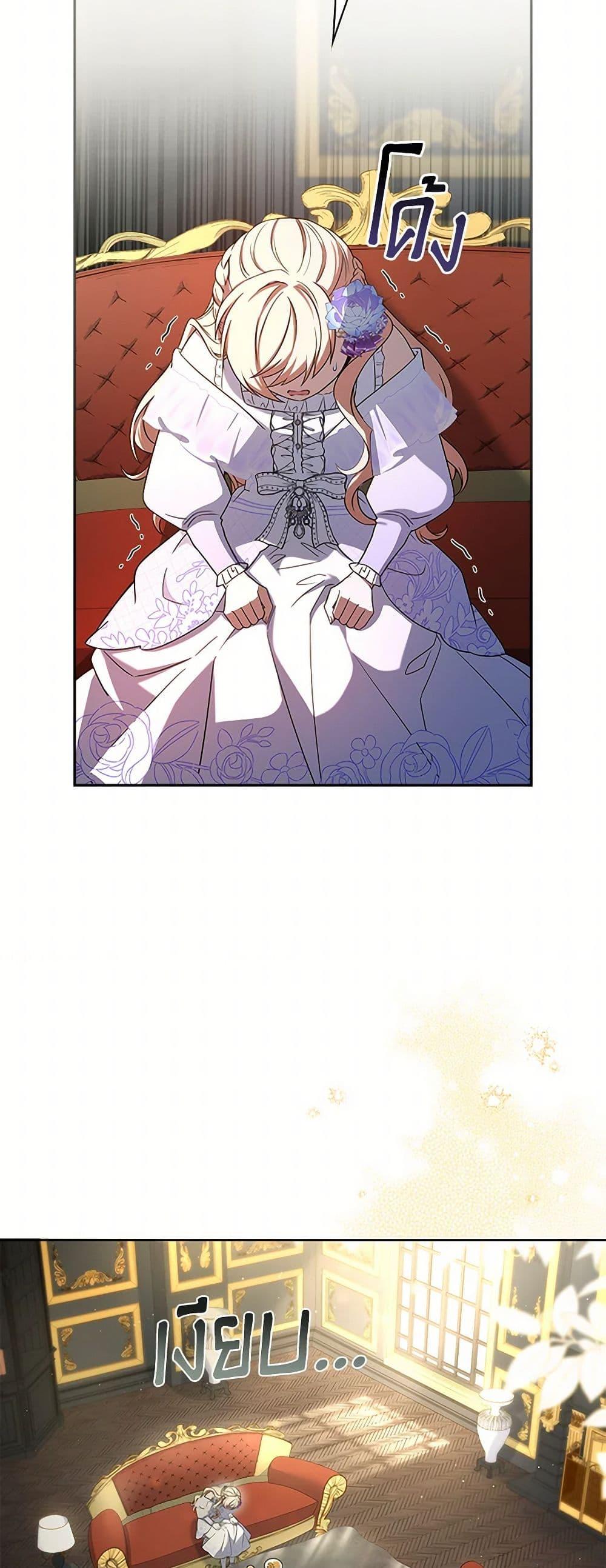 Manga-lc-com อ่านมังงะ อ่านการ์ตูน ออนไลน์ ฟรี Happy Sea World ตอนที่ 1 2 3 4 5 6 7 8 9 10 11 12 13 14 ฟรี ไม่มีโฆษณา Manga-lc - อ่าน มังงะ อ่าน การ์ตูน ออนไลน์ อ่านมังงะ ฟรี