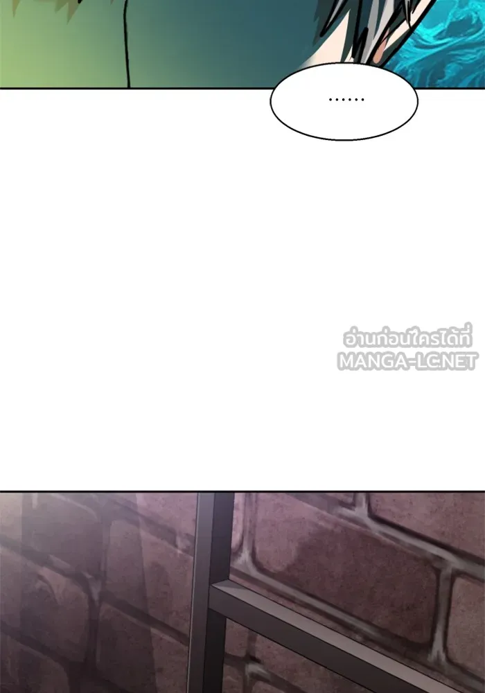 พี่ชายสายบอดี้การ์ด ตอนที่ 225 รูปที่ 72