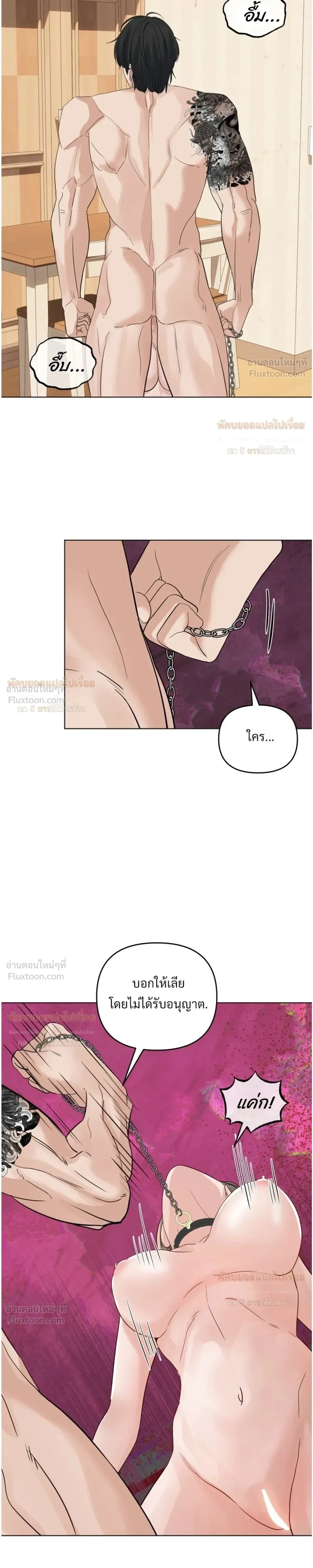 Doujin-Lc- อ่าน โดจิน มังฮวา เกาหลี ญี่ปุ่น จีน แปลไทย The Uncle’s Dog Next Door ตอนที่ 1 2 3 4 5 6 7 8 9 10 11 12 13 14 ฟรี ไม่มีโฆษณา อ่าน โดจิน Manhwa เกาหลี ญี่ปุ่น จีน เรามีครบ คัดมาให้เน้นๆ โดจิน 18+ รับประกันความฟินโดย  Doujin Lc