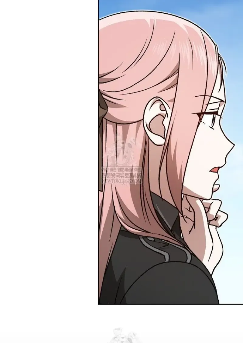 Concept Grasping Magic Genius ตอนที่ ตอนที่ 47 รูปที่ 32