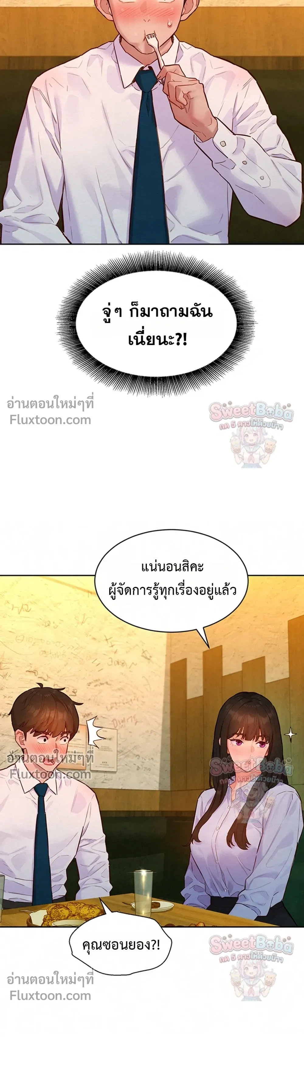 Doujin-Lc- อ่าน โดจิน มังฮวา เกาหลี ญี่ปุ่น จีน แปลไทย Taste Folder ตอนที่ 1 2 3 4 5 6 7 8 9 10 11 12 13 14 ฟรี ไม่มีโฆษณา อ่าน โดจิน Manhwa เกาหลี ญี่ปุ่น จีน เรามีครบ คัดมาให้เน้นๆ โดจิน 18+ รับประกันความฟินโดย  Doujin Lc