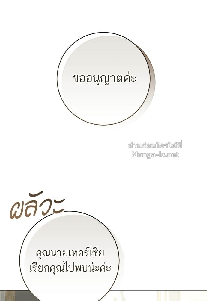 Doujin-Lc- อ่าน โดจิน มังฮวา เกาหลี ญี่ปุ่น จีน แปลไทย อยากได้ ก็เอาไป ตอนที่ 1 2 3 4 5 6 7 8 9 10 11 12 13 14 ฟรี ไม่มีโฆษณา อ่าน โดจิน Manhwa เกาหลี ญี่ปุ่น จีน เรามีครบ คัดมาให้เน้นๆ โดจิน 18+ รับประกันความฟินโดย Doujin Lc