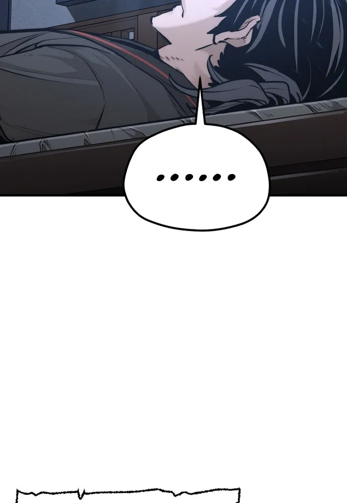 เส้นทางสู่เทพมาร ตอนที่ 81 (จบ ss1) รูปที่ 113