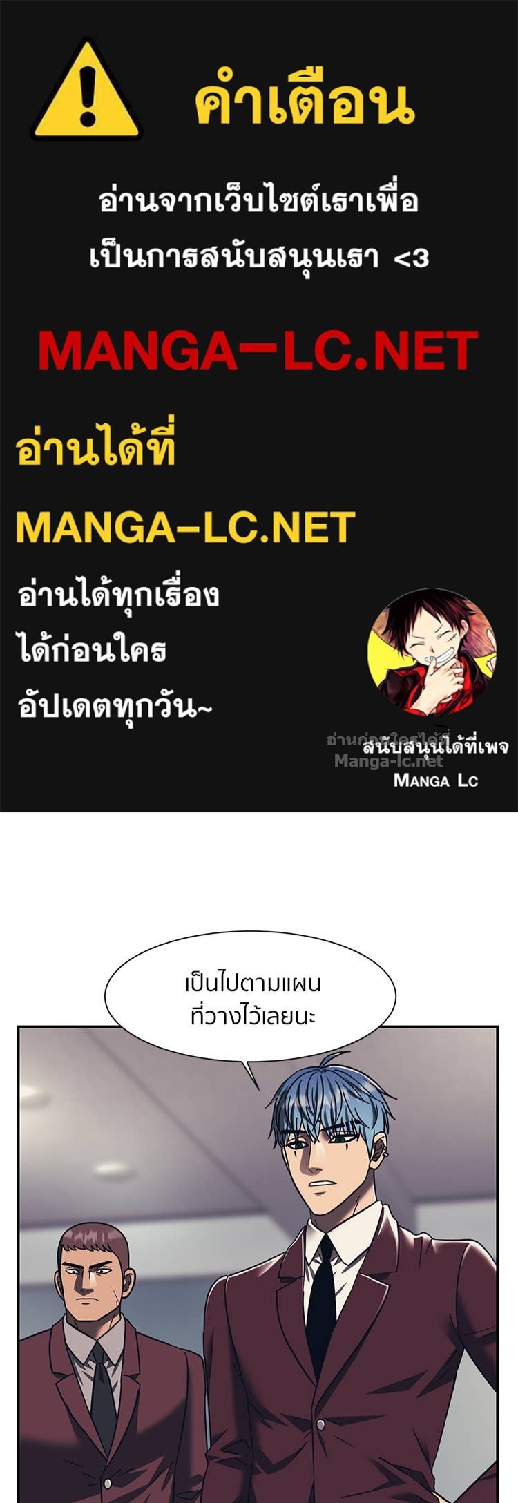 Doujin-Lc- อ่าน โดจิน มังฮวา เกาหลี ญี่ปุ่น จีน แปลไทย โคตรแกร่ง ตอนที่ 1 2 3 4 5 6 7 8 9 10 11 12 13 14 ฟรี ไม่มีโฆษณา อ่าน โดจิน Manhwa เกาหลี ญี่ปุ่น จีน เรามีครบ คัดมาให้เน้นๆ โดจิน 18+ รับประกันความฟินโดย Doujin Lc