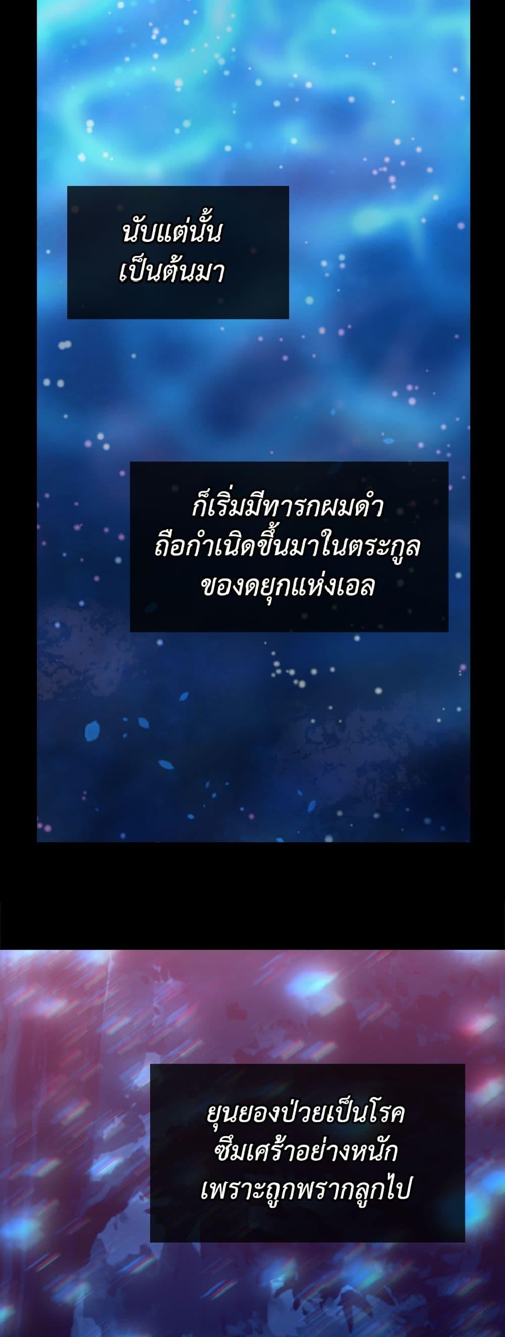 Manga-lc-com อ่านมังงะ อ่านการ์ตูน ออนไลน์ ฟรี Isekai Empress ตอนที่ 1 2 3 4 5 6 7 8 9 10 11 12 13 14 ฟรี ไม่มีโฆษณา Manga-lc - อ่าน มังงะ อ่าน การ์ตูน ออนไลน์ อ่านมังงะ ฟรี