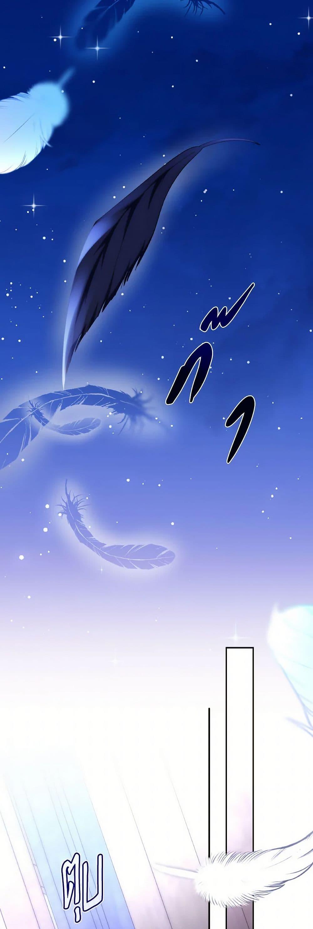 Manga-lc-com อ่านมังงะ อ่านการ์ตูน ออนไลน์ ฟรี Villains Behind the Curtains ตอนที่ 1 2 3 4 5 6 7 8 9 10 11 12 13 14 ฟรี ไม่มีโฆษณา Manga-lc - อ่าน มังงะ อ่าน การ์ตูน ออนไลน์ อ่านมังงะ ฟรี