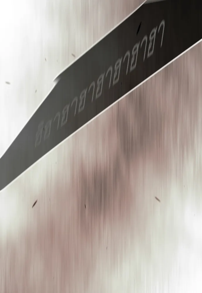 ยุคแห่งยอดมนุษย์ ตอนที่ 120 รูปที่ 116