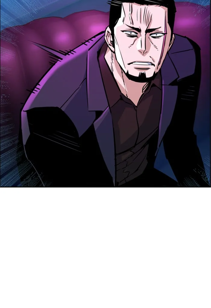 พี่ชายสายบอดี้การ์ด ตอนที่ 77 รูปที่ 142