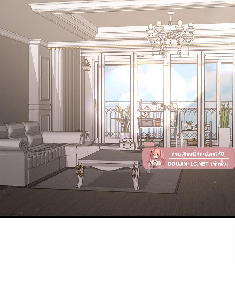 Doujin-Lc- อ่าน โดจิน มังฮวา เกาหลี ญี่ปุ่น จีน แปลไทย Drunk on You ตอนที่ 1 2 3 4 5 6 7 8 9 10 11 12 13 14 ฟรี ไม่มีโฆษณา อ่าน โดจิน Manhwa เกาหลี ญี่ปุ่น จีน เรามีครบ คัดมาให้เน้นๆ โดจิน 18+ รับประกันความฟินโดย  Doujin Lc
