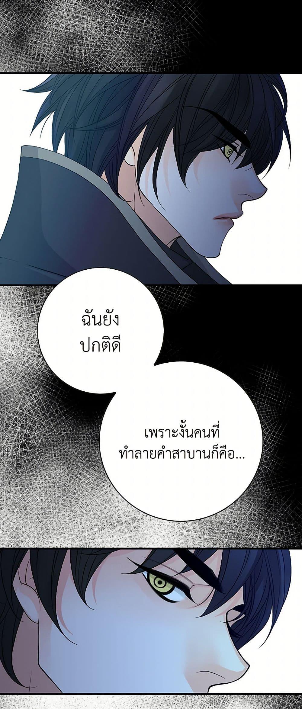 Manga-lc-com อ่านมังงะ อ่านการ์ตูน ออนไลน์ ฟรี The Eighth Bride ตอนที่ 1 2 3 4 5 6 7 8 9 10 11 12 13 14 ฟรี ไม่มีโฆษณา Manga-lc - อ่าน มังงะ อ่าน การ์ตูน ออนไลน์ อ่านมังงะ ฟรี