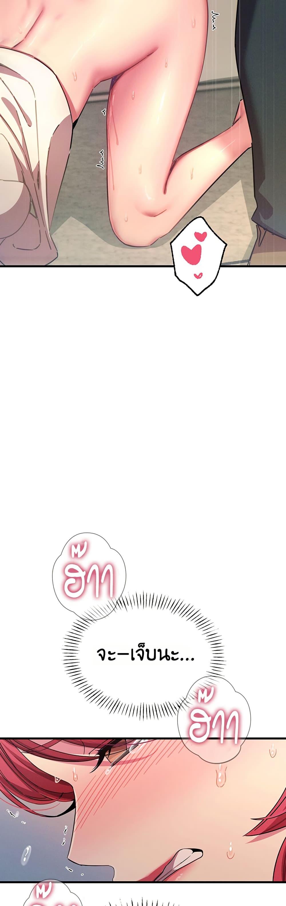 Doujin-Lc- อ่าน โดจิน มังฮวา เกาหลี ญี่ปุ่น จีน แปลไทย You Won’t Get ตอนที่ 1 2 3 4 5 6 7 8 9 10 11 12 13 14 ฟรี ไม่มีโฆษณา อ่าน โดจิน Manhwa เกาหลี ญี่ปุ่น จีน เรามีครบ คัดมาให้เน้นๆ โดจิน 18+ รับประกันความฟินโดย  Doujin Lc