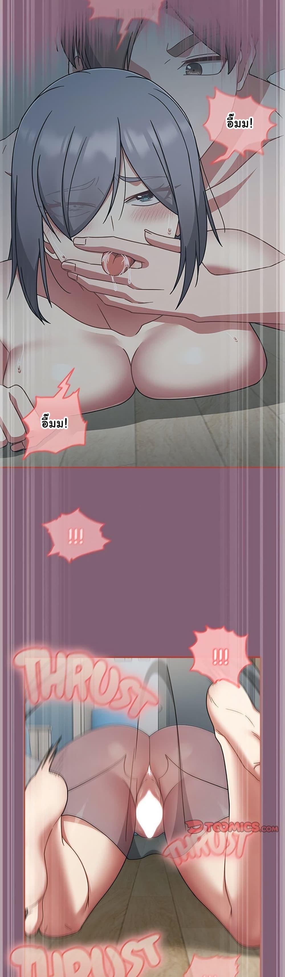Doujin-Lc- อ่าน โดจิน มังฮวา เกาหลี ญี่ปุ่น จีน แปลไทย Ground and Pound ตอนที่ 1 2 3 4 5 6 7 8 9 10 11 12 13 14 ฟรี ไม่มีโฆษณา อ่าน โดจิน Manhwa เกาหลี ญี่ปุ่น จีน เรามีครบ คัดมาให้เน้นๆ โดจิน 18+ รับประกันความฟินโดย  Doujin Lc