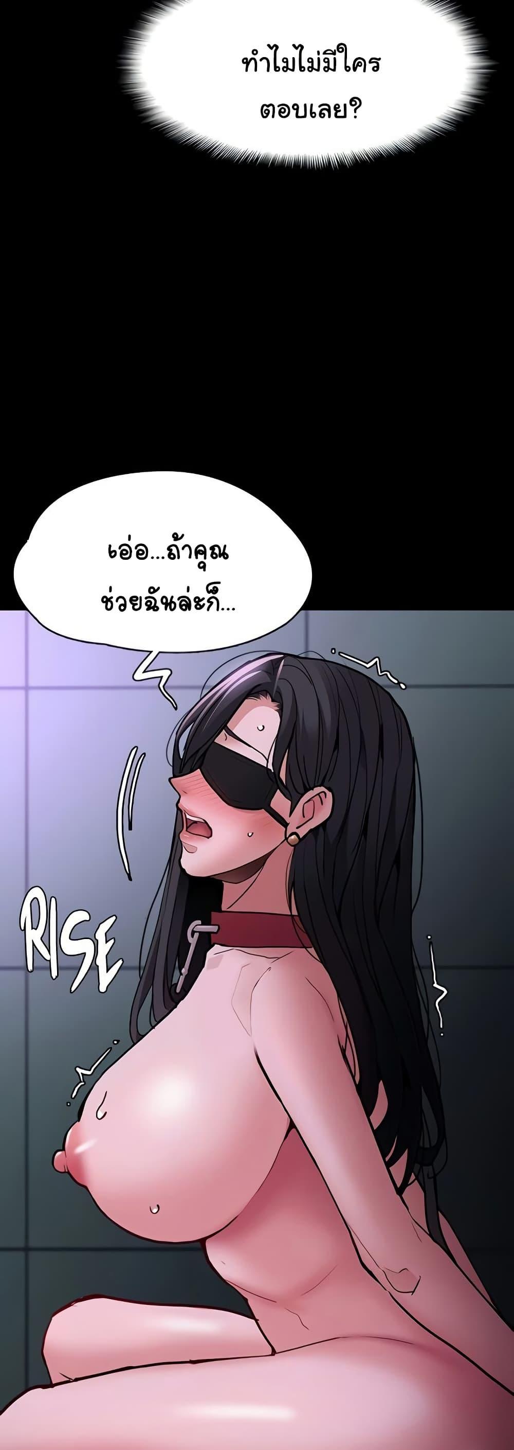 Doujin-Lc- อ่าน โดจิน มังฮวา เกาหลี ญี่ปุ่น จีน แปลไทย Pervert Diary ตอนที่ 1 2 3 4 5 6 7 8 9 10 11 12 13 14 ฟรี ไม่มีโฆษณา อ่าน โดจิน Manhwa เกาหลี ญี่ปุ่น จีน เรามีครบ คัดมาให้เน้นๆ โดจิน 18+ รับประกันความฟินโดย  Doujin Lc