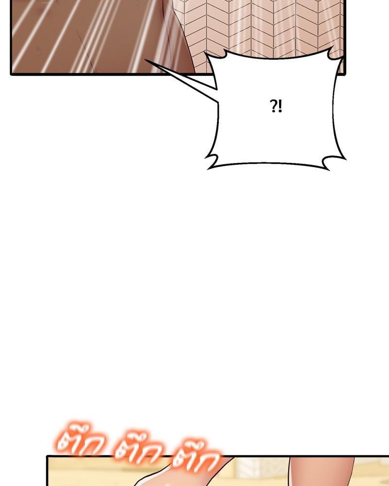 Doujin-Lc- อ่าน โดจิน มังฮวา เกาหลี ญี่ปุ่น จีน แปลไทย Tutoring the Lonely Missus ตอนที่ 1 2 3 4 5 6 7 8 9 10 11 12 13 14 ฟรี ไม่มีโฆษณา อ่าน โดจิน Manhwa เกาหลี ญี่ปุ่น จีน เรามีครบ คัดมาให้เน้นๆ โดจิน 18+ รับประกันความฟินโดย  Doujin Lc