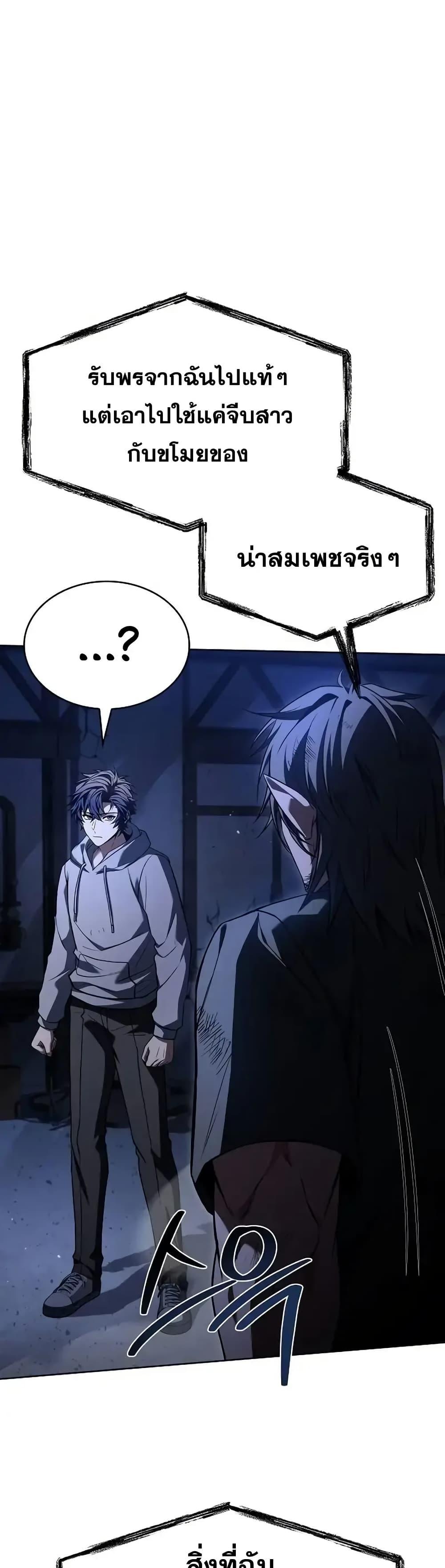 Manga-lc-com อ่านมังงะ อ่านการ์ตูน ออนไลน์ ฟรี TheConstellati ตอนที่ 1 2 3 4 5 6 7 8 9 10 11 12 13 14 ฟรี ไม่มีโฆษณา Manga-lc - อ่าน มังงะ อ่าน การ์ตูน ออนไลน์ อ่านมังงะ ฟรี