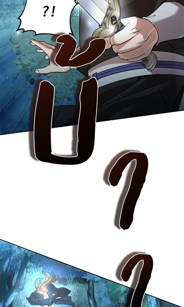 พอแล้วขันที อยากมีเจ้าโลก ตอนที่ 19 รูปที่ 23