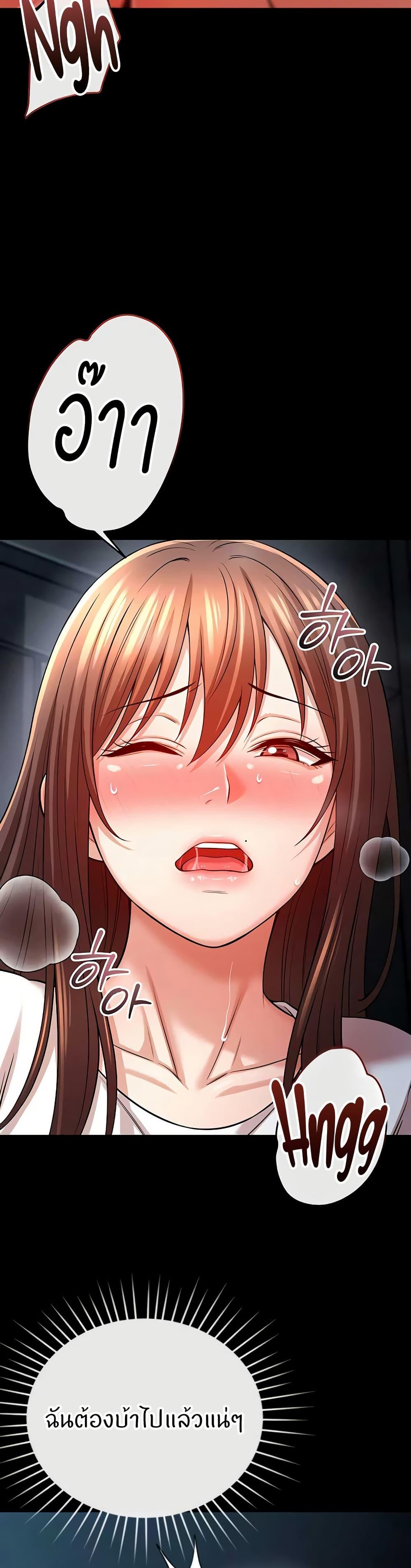 Doujin-Lc- อ่าน โดจิน มังฮวา เกาหลี ญี่ปุ่น จีน แปลไทย Taming My New Sister ตอนที่ 1 2 3 4 5 6 7 8 9 10 11 12 13 14 ฟรี ไม่มีโฆษณา อ่าน โดจิน Manhwa เกาหลี ญี่ปุ่น จีน เรามีครบ คัดมาให้เน้นๆ โดจิน 18+ รับประกันความฟินโดย  Doujin Lc