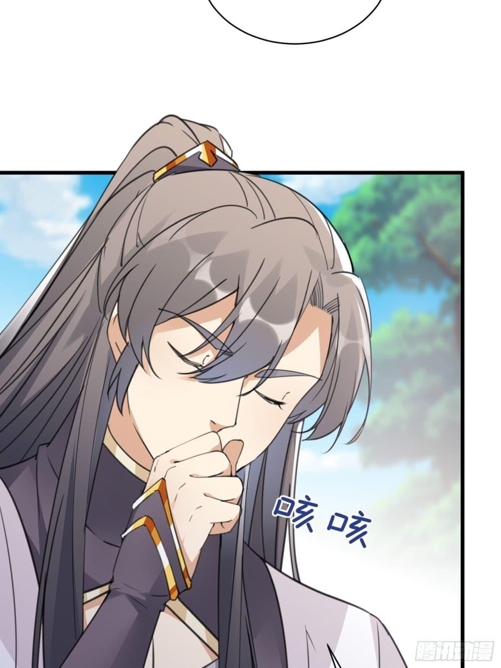 Manga-lc-com อ่านมังงะ อ่านการ์ตูน ออนไลน์ ฟรี Cultivating Immortality Requires a Rich Woman ตอนที่ 1 2 3 4 5 6 7 8 9 10 11 12 13 14 ฟรี ไม่มีโฆษณา Manga-lc - อ่าน มังงะ อ่าน การ์ตูน ออนไลน์ อ่านมังงะ ฟรี