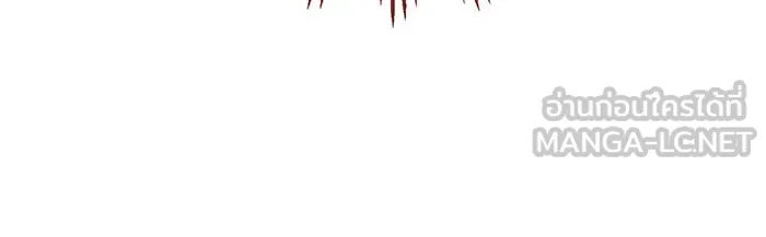 หนูน้อยทรราช ตอนที่ 92 รูปที่ 27