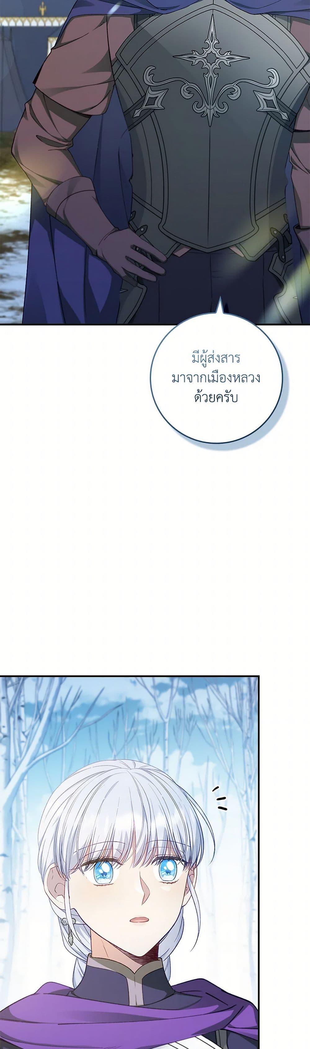 Manga-lc-com อ่านมังงะ อ่านการ์ตูน ออนไลน์ ฟรี Fakes Don’t Want To Be Real ตอนที่ 1 2 3 4 5 6 7 8 9 10 11 12 13 14 ฟรี ไม่มีโฆษณา Manga-lc - อ่าน มังงะ อ่าน การ์ตูน ออนไลน์ อ่านมังงะ ฟรี