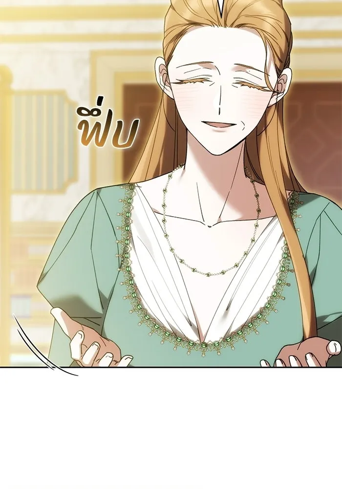 ย้อนเวลาพลิกชะตาทายาท ตอนที่ 96 รูปที่ 34