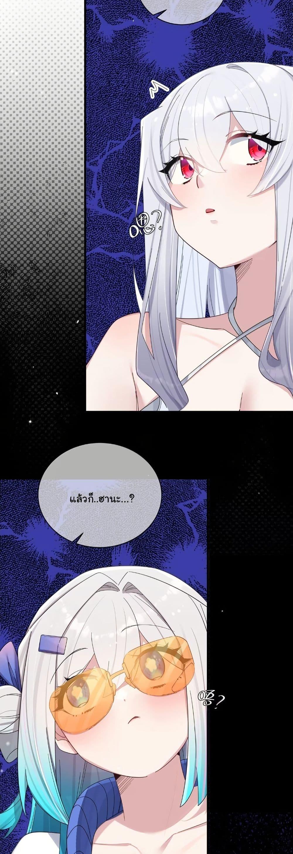 Manga-lc-com อ่านมังงะ อ่านการ์ตูน ออนไลน์ ฟรี Fake Girlfriend My Fault ตอนที่ 1 2 3 4 5 6 7 8 9 10 11 12 13 14 ฟรี ไม่มีโฆษณา Manga-lc - อ่าน มังงะ อ่าน การ์ตูน ออนไลน์ อ่านมังงะ ฟรี