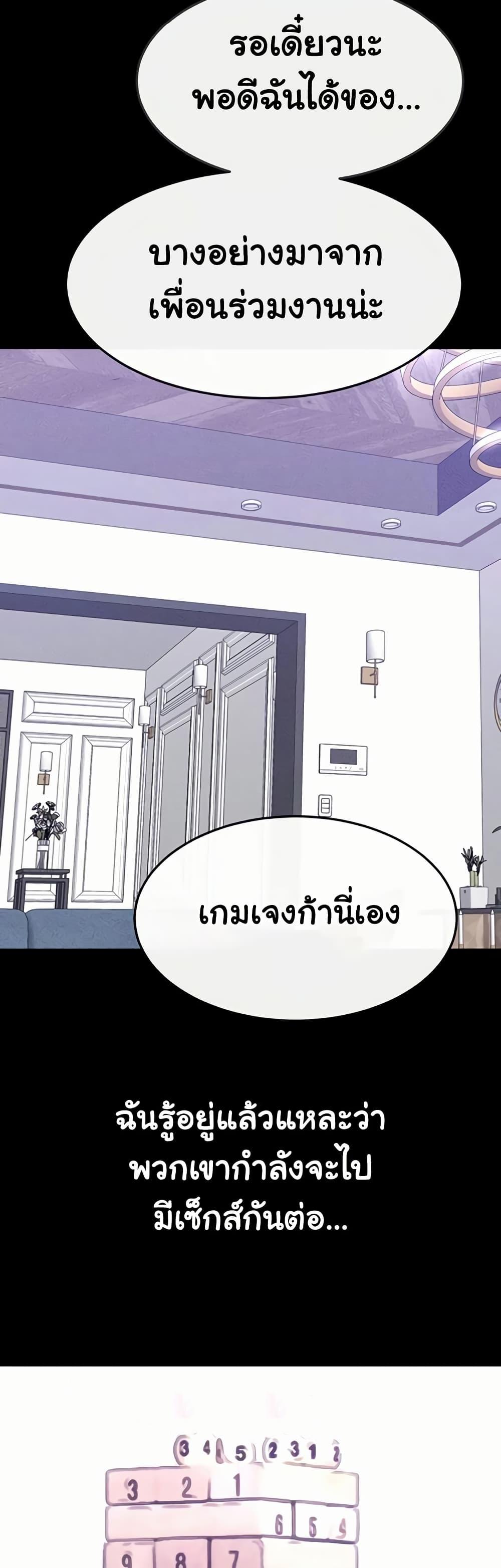 Doujin-Lc- อ่าน โดจิน มังฮวา เกาหลี ญี่ปุ่น จีน แปลไทย I Became a Dog ตอนที่ 1 2 3 4 5 6 7 8 9 10 11 12 13 14 ฟรี ไม่มีโฆษณา อ่าน โดจิน Manhwa เกาหลี ญี่ปุ่น จีน เรามีครบ คัดมาให้เน้นๆ โดจิน 18+ รับประกันความฟินโดย  Doujin Lc