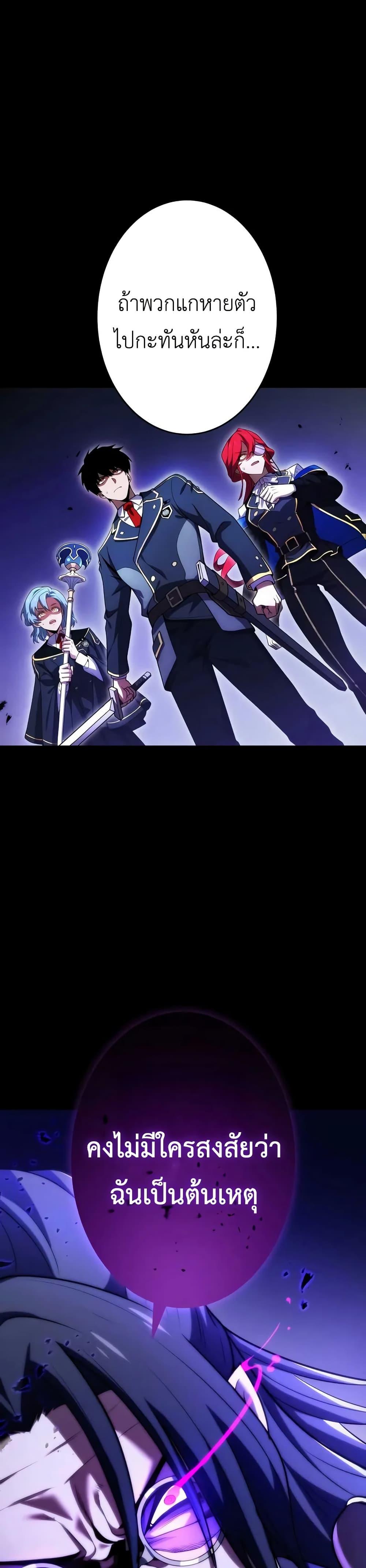 Manga-lc-com อ่านมังงะ อ่านการ์ตูน ออนไลน์ ฟรี The Dark Swordsman Returns ตอนที่ 1 2 3 4 5 6 7 8 9 10 11 12 13 14 ฟรี ไม่มีโฆษณา Manga-lc - อ่าน มังงะ อ่าน การ์ตูน ออนไลน์ อ่านมังงะ ฟรี