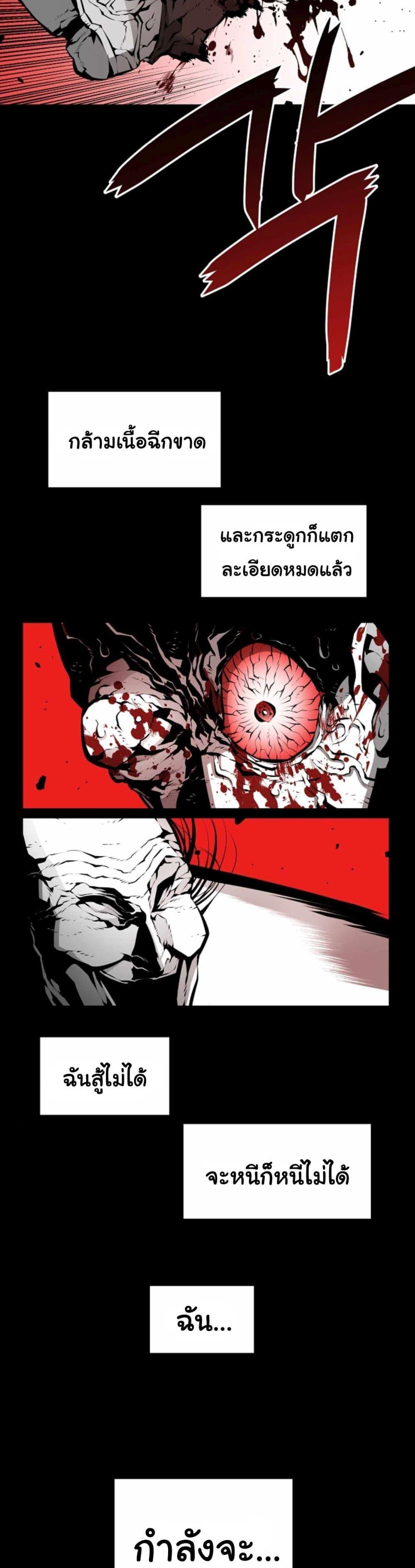 Manga-lc-com อ่านมังงะ อ่านการ์ตูน ออนไลน์ ฟรี Beast Burn ตอนที่ 1 2 3 4 5 6 7 8 9 10 11 12 13 14 ฟรี ไม่มีโฆษณา Manga-lc - อ่าน มังงะ อ่าน การ์ตูน ออนไลน์ อ่านมังงะ ฟรี