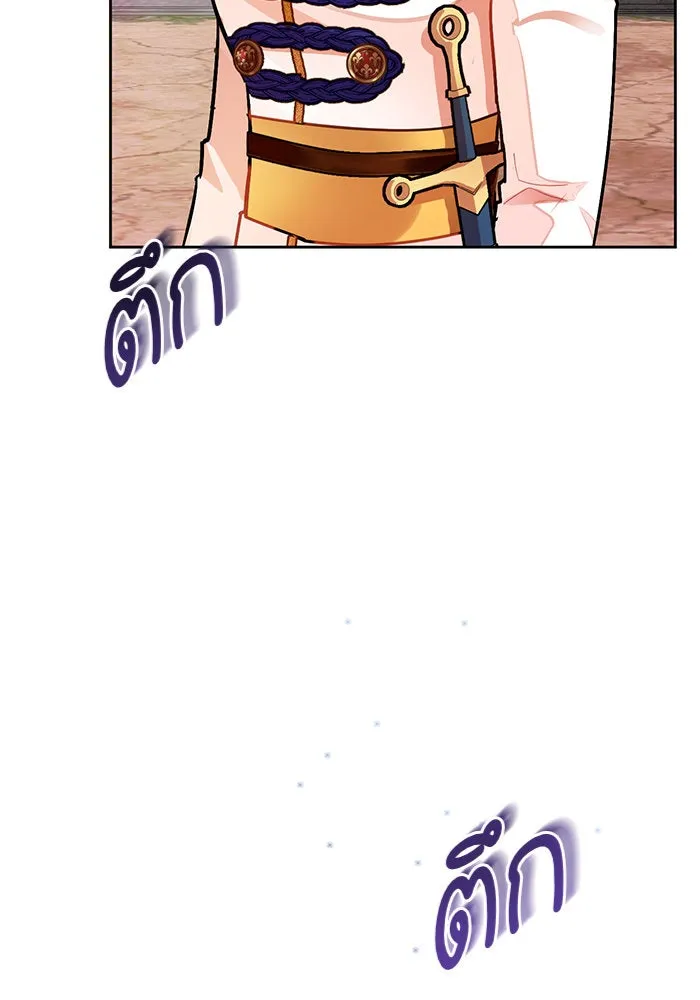 บุตรีดยุกขอไม่แต่งงานbrกับหนุ่มในฝัน ตอนที่ 15 รูปที่ 31