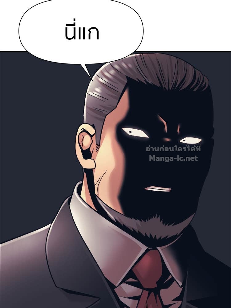 Doujin-Lc- อ่าน โดจิน มังฮวา เกาหลี ญี่ปุ่น จีน แปลไทย โคตรแกร่ง ตอนที่ 1 2 3 4 5 6 7 8 9 10 11 12 13 14 ฟรี ไม่มีโฆษณา อ่าน โดจิน Manhwa เกาหลี ญี่ปุ่น จีน เรามีครบ คัดมาให้เน้นๆ โดจิน 18+ รับประกันความฟินโดย Doujin Lc